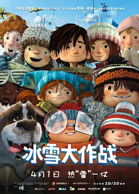 欧美成人自拍视频