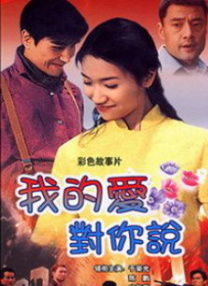 一次机会的战争
